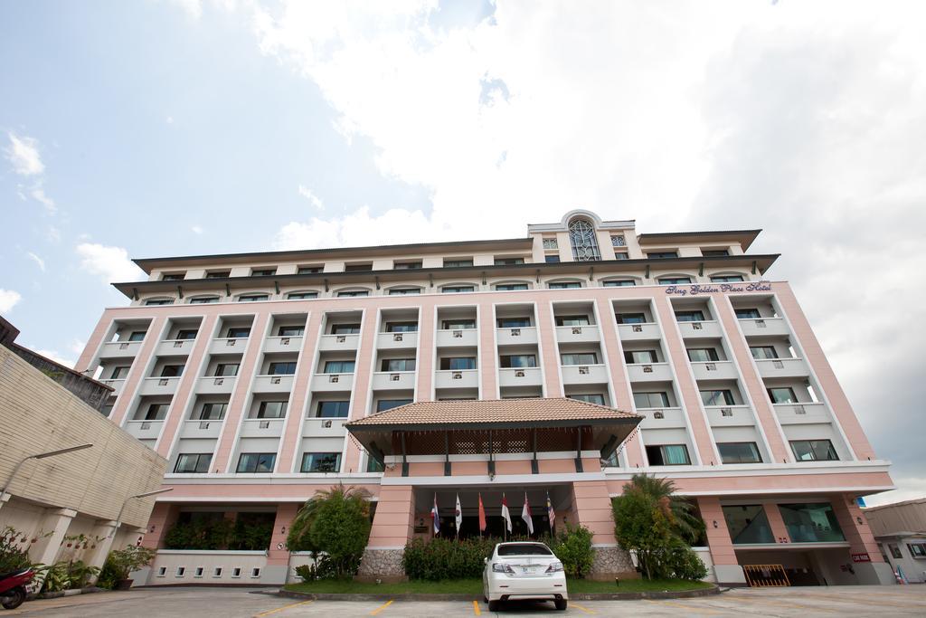 Sing Golden Place Hotel Хат'яй Екстер'єр фото
