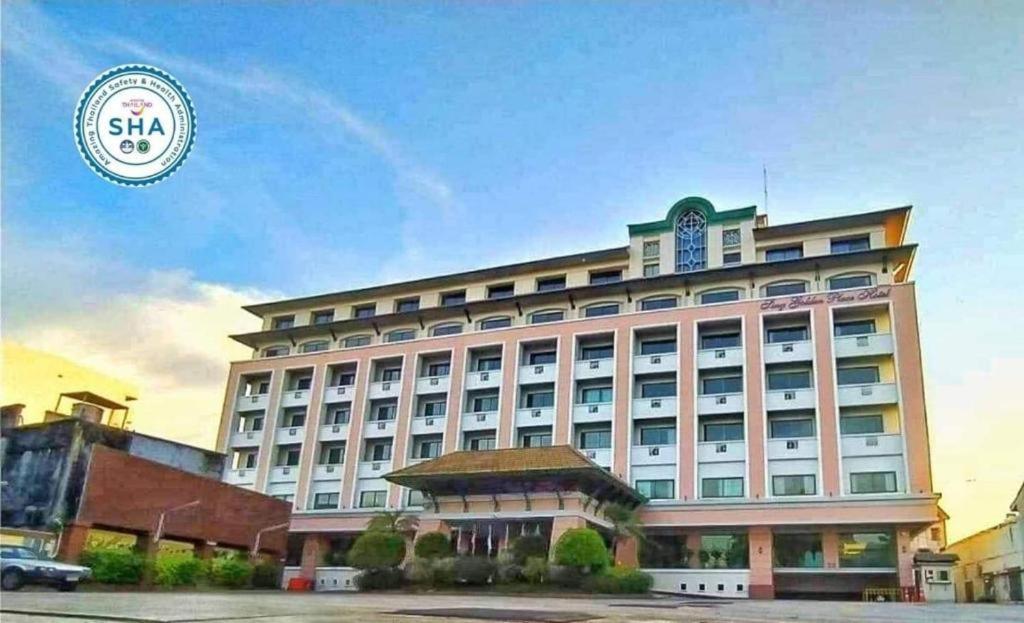Sing Golden Place Hotel Хат'яй Екстер'єр фото